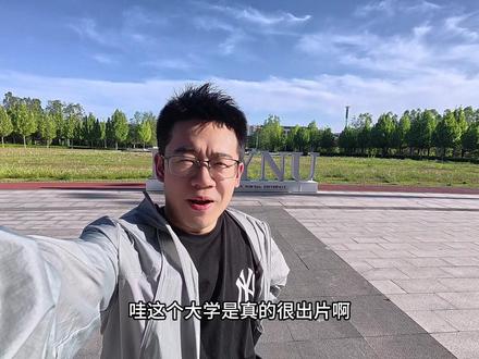 山西最美的大学,碳水脑袋的快乐老家,环境无敌,青春气息满满! #鸭梨溜达日记 #太原师范学院 #大学 #大学城 #吃遍大学