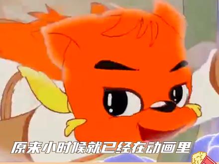 小时候的不懂爱情,却见过了爱情最美好的样子#虹猫蓝兔七侠传 #动漫 #爱情