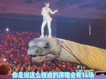 不敢想能去现场的人得有多幸福 #蔡依林 #演唱会 #舞美 #官宣 #权威