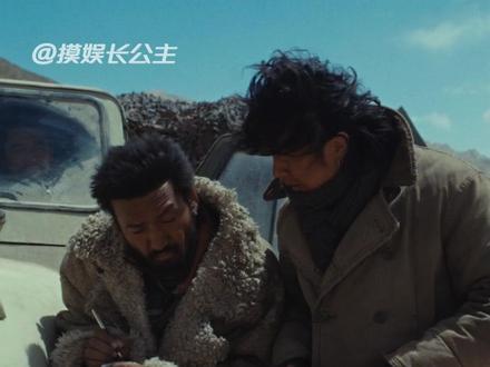 好想知道藏族同胞讲话真的是这样吗?#生命树 #生命树杨紫守护高原绝境 #杨紫 #胡歌 #幽默