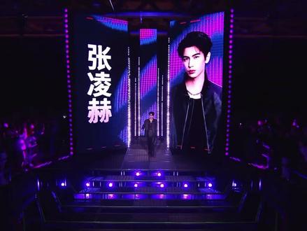 这个瓦学长我先笑纳了!#张凌赫约定82岁还打瓦#张凌赫资深瓦学弟实锤