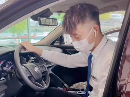 昂科威plus的小功能
