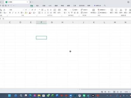 出“笛卡尔心形函数”教程啦~这次不用古法录制啦~,公式放在评论区咯,大家赶快学起来叭,专属Excel的小浪漫~#拒绝废话#科普#冷知识#省流 #学习打卡vlog #excel #笛卡尔心形函数 #电脑知识