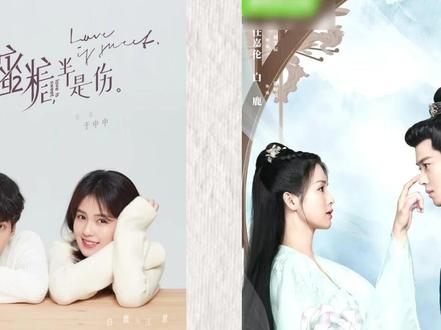 白鹿和平解约,宋威龙被“雪藏”,于正还玩双标? #白鹿 #宋威龙 #赵丽颖 #有点东西月刊企划 #影娱热点团