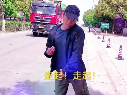 左手六右手七,左腿画圈,右脚踢。#男人简单的快乐 #抖音小助手