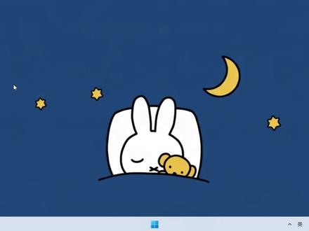 全程自动!5分钟搞定一键重装 Win11专业工作站版 #重装系统 #Win11专业工作站版 #装机教程