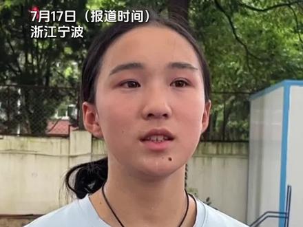 回顾战胜葛曼棋、梁小静的比赛,百米“小孩姐”陈妤颉说纯属侥幸 “能和姐姐们同场竞技就非常光荣了”(记者 陶韬 王波)