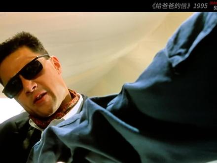 于荣光反派角色的巅峰之作#给爸爸的信 #于荣光 #影娱漫谈编辑部