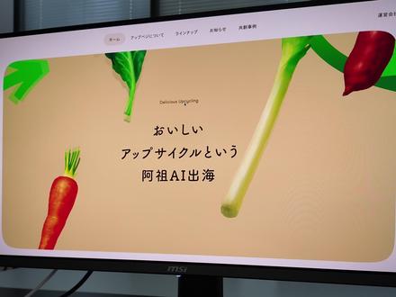 通过vibecoding搭建精美交互独立站
可Ai定制化搭建独立站
视频内容为知名站点复刻仅作技术展示
#vibecoding #跨境电商 #独立站搭建 #网站设计 #shopify