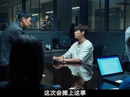 《毒战》深度谜案|幕后先生:谁能活着走出这场局#毒战韩版# #生活服务热点中心 #了不起的精讲团
#生活服务热点中心 #了不起的混剪团
#电影解说