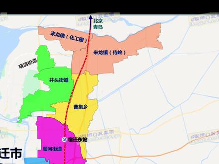 潍宿高铁宿迁市段线路走向#城市规划 #宿迁市 #宿豫区 #宿城区 #潍宿高铁最新进展 #宿迁东站 #京沪二线