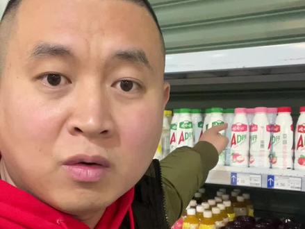 哇哈哈ad钙奶#子灿说 #卖货兵王塞