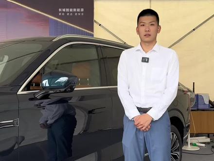 蓝山用车小技巧~大家跟着学习一下#蓝山dhtphev #魏牌蓝山 #共享大好时光 @魏牌