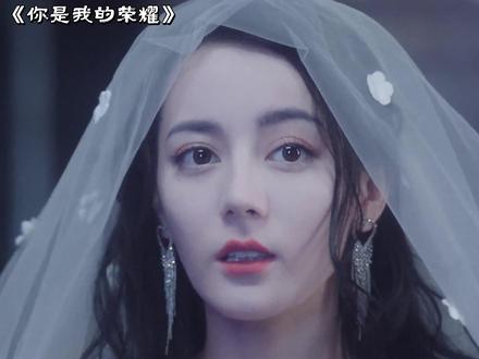 彩礼应不应该和婚嫁标准对等 #电影