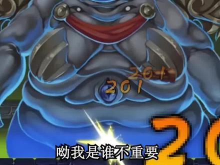 【无伤造4】我唐僧西天取经多带点人怎么了???(一)#造梦西游 #游戏成长计划 #怀旧游戏