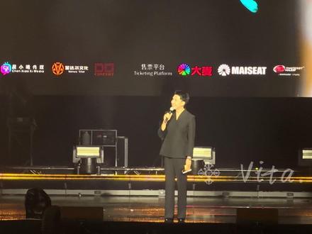 4.26 演唱会小林哥 主持➕救场 屏幕坏了,后台维修所以 主持的时长就有点长 不想看的可以跳过……#演唱会现场 #云旗 #郝熠然 @云旗Yunqi @郝熠然