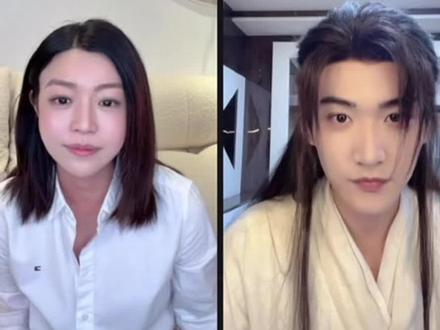 只录到这么多#录屏分享 #狙击蝴蝶周柯宇陈妍希