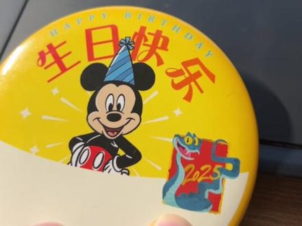 彩蛋!看完动物城才发现这个月的生日徽章有Gary,也就是这一年都有这个Gary#疯狂动物城 #疯狂动物城2 #盖瑞