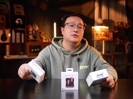 真我Buds Air8有望成为OPPO Frfee平替! 全网最细致最真实,真我Buds Air8测评!#真我 #OPPO #蓝牙耳机推荐 #耳机测评 #蓝牙耳机