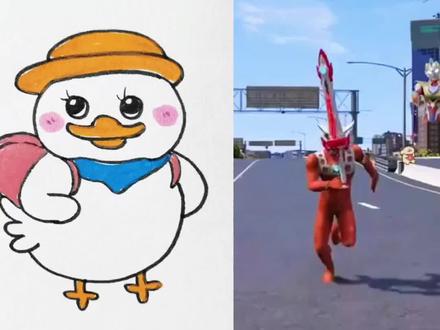 #奥特曼 #奥特曼儿童动画片 #奥特曼打怪兽 #奥特曼动画片3-6岁奥特曼打怪兽 #简笔画