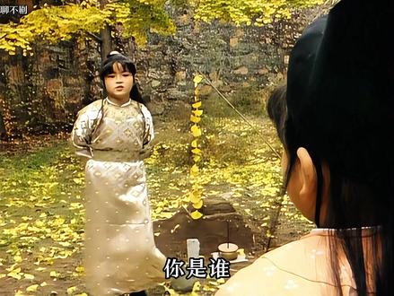 李隆基潞州蛰伏 20 年,只等韦后弑君那刻#唐明皇李隆基