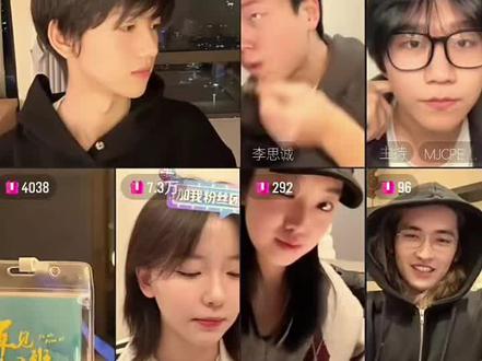 还原噢@芦展翔特特 @林辰涵 #再见十八班