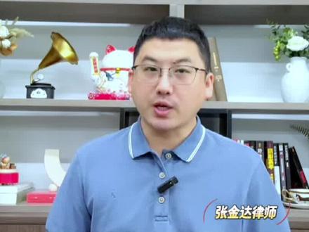 征收农村土地、房屋,给多少补偿才合适?#抖来普法2023 #征收补偿 #农村拆迁 #房屋拆迁补偿