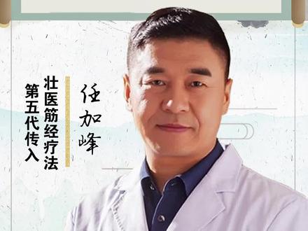 做完这套操,告别抬头纹川字纹。 #抬头纹 @抖音小助手