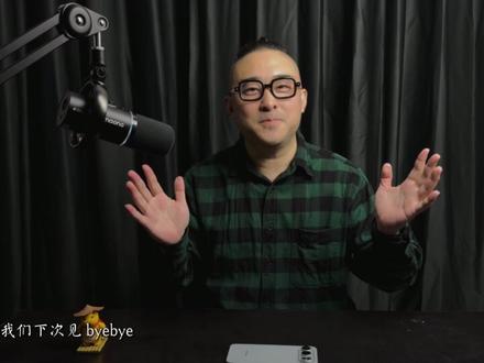 荣耀500Pro影像实拍 实况人像非常棒 #荣耀500Pro #荣耀500 #荣耀500超级Pro #荣耀500pro手机 #荣耀手机