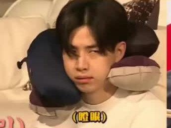 哈哈哈哈哈很难忍住不笑……#白鹿 #刘耀文 #乔欣 @抖音小助手 @DOU+小助手