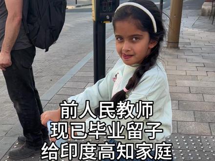 咱们生病是几乎没有忌口的哈 反倒更加得吃冰棍#英国生活 #保姆日记 #vlog日常