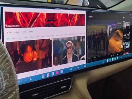 #奇瑞汽车#风云T11 T11中控屏和后排显示屏 如何同时播放不同的电影或音乐