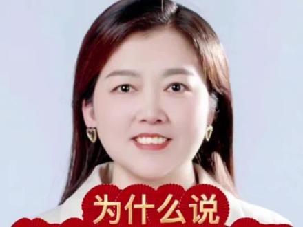 这条是上一条 a/an 视频的完整版讲解
专门给没看懂、想教透孩子的家长准备~
方法亲测有效,收藏起来慢慢教!#小学英语 #a和an的用法 #英语口诀 #MrLiHasOneFox #家长收藏