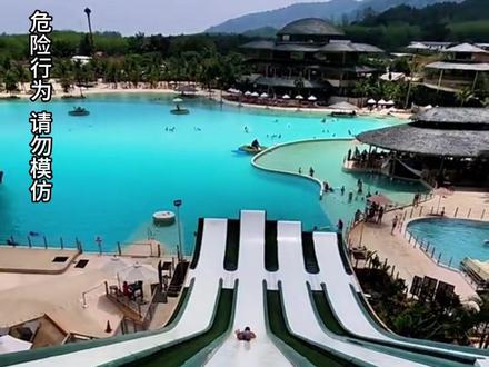 这种滑梯危险吗?看似安全,实则暗藏玄机! #科普 #滑梯 #热点