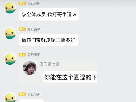 偶然找到个新磕点😋熬夜剪个视频🫠就这个恨海情天爽!!!#兔旭 #ivl #第五人格 #恨海情天