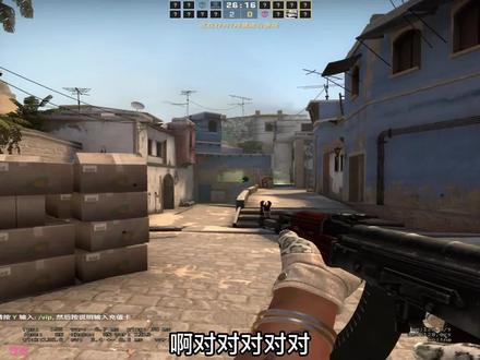 《破防一哥专属BUFF》
