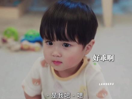 这个宇宙宝宝萌翻了 飞吻!女主和男主感情联结#韩剧 #给你宇宙 #韩剧推荐 #卢正义 #裴仁爀