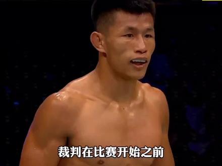 说到做到!湖南伢子唐凯第三回合TKO丹勒,卫冕冠军腰带#唐凯vs丹勒二番战 #唐凯TKO丹勒卫冕世界冠军