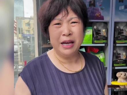 东北老妈花式催婚##幽默段子 @大劳R