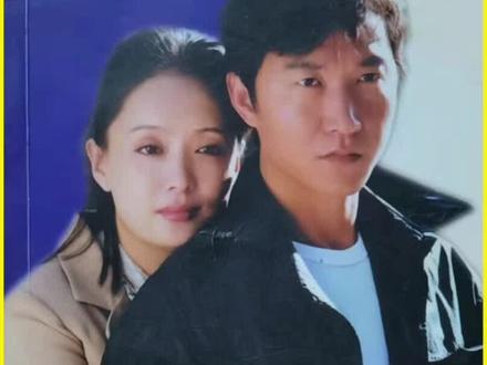 豪哥跟何基树被抓#插翅难逃 #张世豪