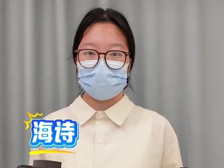 不同需求怎么选电钢琴#真实生活分享计划#零基础学琴#海诗电钢琴#好物推荐🔥 #热门