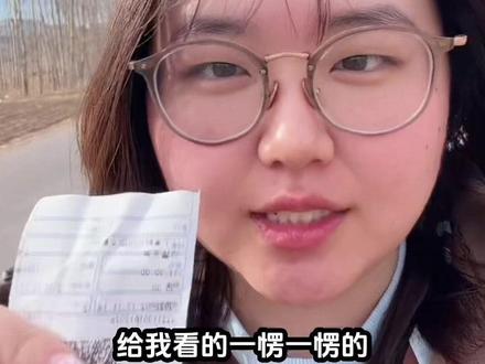 这个“水”太浑了,太烧脑了 #电影惊蛰无声首波口碑#惊蛰无声