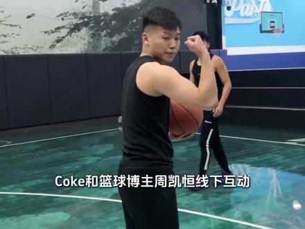 火影圈出了个梗王,梗王藏了个coke #coke #小猫老弟 #火影忍者 #抖音精选 #斩虍