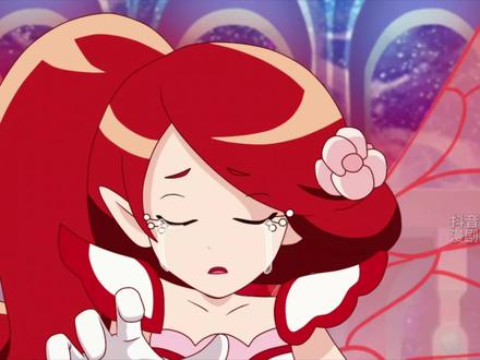 奇迹花与山茶花的终章,初代魔法使的落幕#小花仙 #夏安安 #椿 #奇迹花 #童年动漫