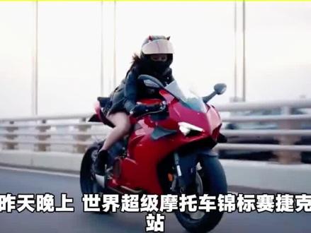 张雪机车再夺双冠,赛季已获五冠 #张雪机车 #夺冠 #涨知识