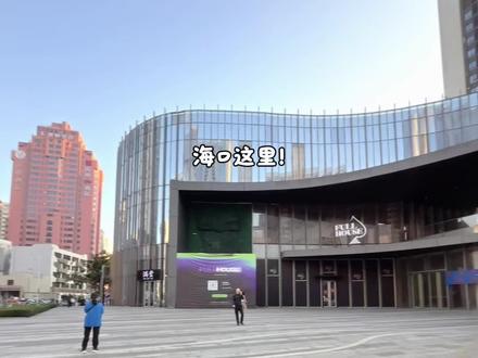 在海口9.9就能玩拼豆!!不限板不限量!#拼豆#我染上了拼豆 #手作diy #海口周末好去处