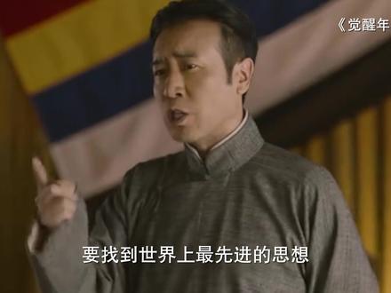 国家的希望在青年,民族的未来在青年,时代造就青年,盛世成就青年,这是一场“双向奔赴”。与祖国和人民共命运,与时代和社会同前进,用脚步丈量祖国大地,用眼睛发现中国精神,用耳朵倾听人民呼声,用内心感应时代脉搏。以青春之我,答青春之问;以我之青春,赴时代之约。