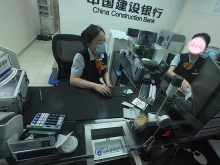 顺丰小哥去建设银行换港币全流程@顺丰同城骑士 #顺丰同城骑士 #这里跑单就是顺