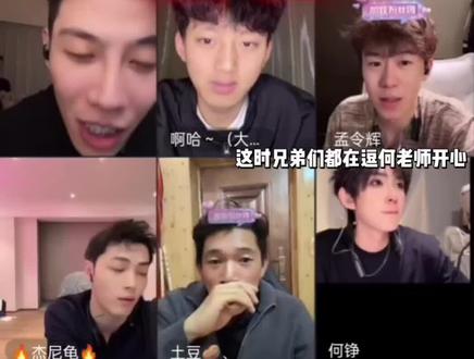 不要否定一个在努力的人 你永远不知道他在背后付出了多少#何秋亊#非常打扰#陈小佳#孟令辉大大怪#土豆🥔杰尼龟