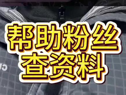 通讯录相册隐私泄露怎么办?通讯录被人窃取了怎么办? 通讯录被窃取裸聊视频会发到家人手里吗?通讯录被窃取后一直有验证短信通讯录被窃取补救,通讯录被窃取了该怎么办?通讯录被窃取收到好多验证码,通讯录被窃取一般多久会没事?#通讯录被窃取qq视频聊天真的会发吗 #通讯录被窃取 #通讯录被窃取qq视频聊天被勒索 #通讯录被窃取如何应对 #通讯录被窃取真的会群发吗